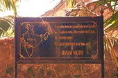 Мемориальная доска в Чауле